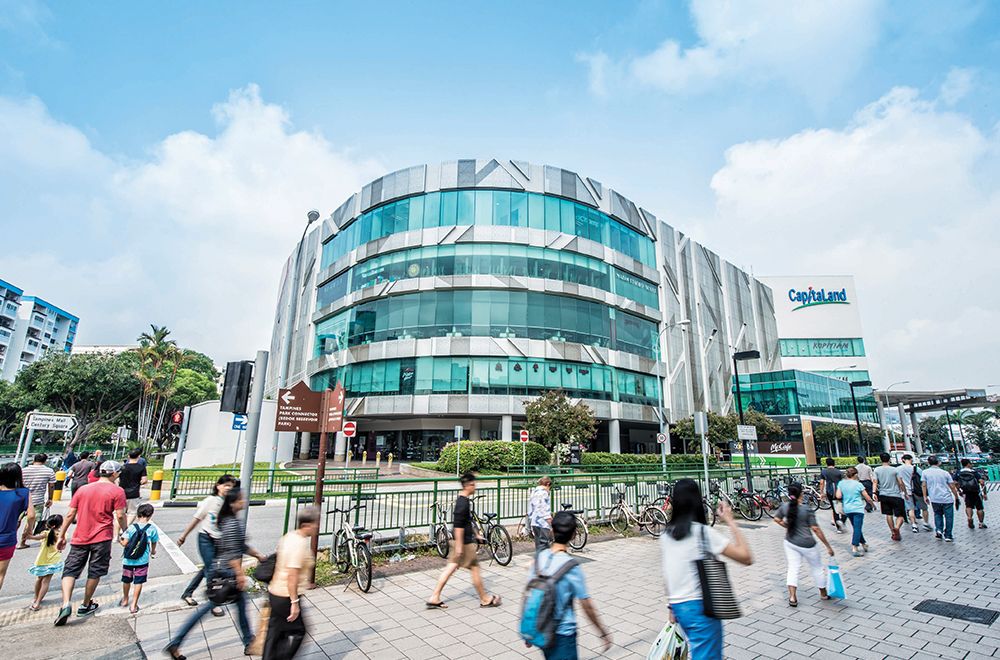 Retail/office buildings in Tampines